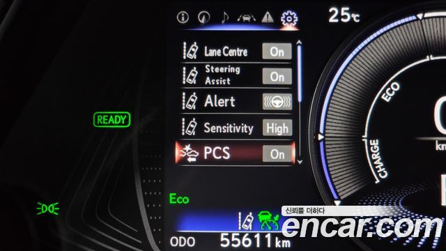 Lexus UX 2019 — photo 29