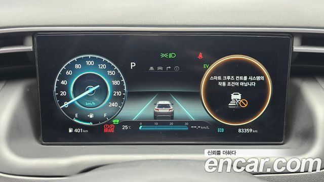 Hyundai Tucson 2022 — photo 11