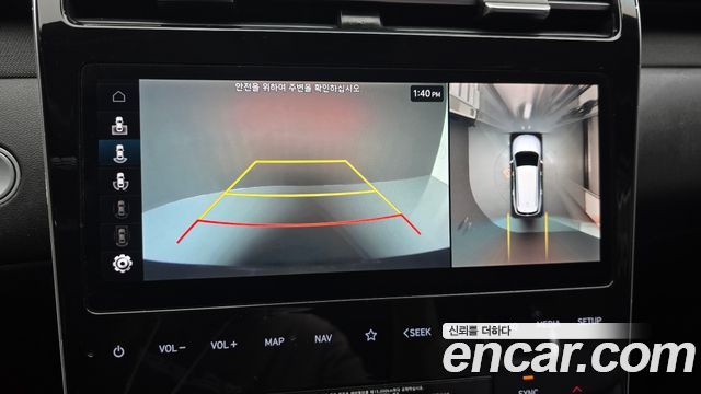 Hyundai Tucson 2022 — photo 20