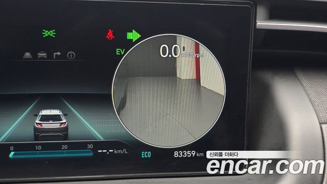 Hyundai Tucson 2022 — photo 24