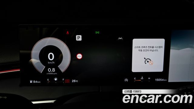 Genesis GV70 2025 — photo 8