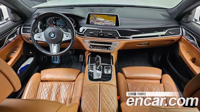 BMW 7-Series 2021 — photo 10
