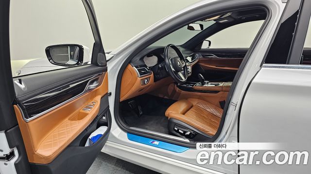 BMW 7-Series 2021 — photo 13