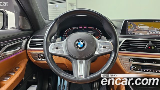 BMW 7-Series 2021 — photo 19