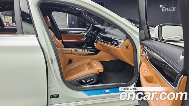 BMW 7-Series 2021 — photo 16