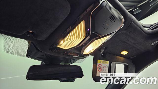 BMW 7-Series 2021 — photo 29
