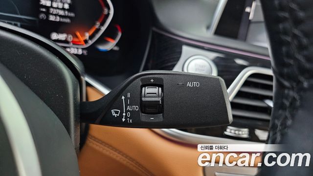 BMW 7-Series 2021 — photo 31