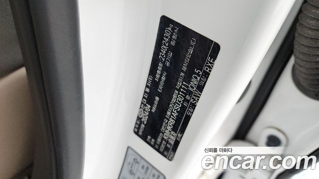Hyundai Ioniq5 2025 — photo 27