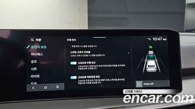 Kia Sorento 2024 — photo 22