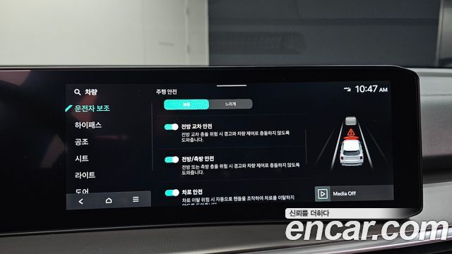 Kia Sorento 2024 — photo 23