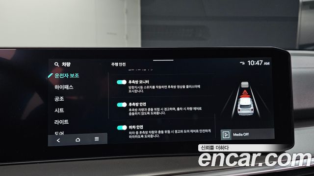 Kia Sorento 2024 — photo 25