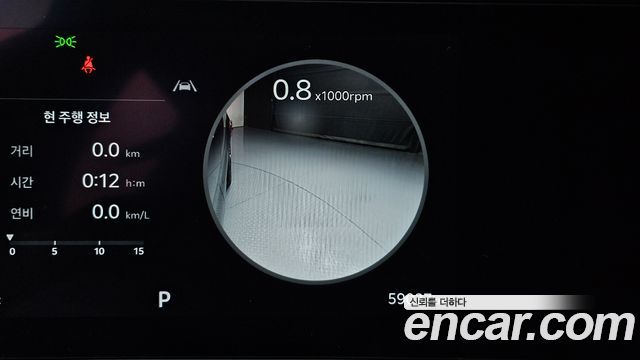 Kia Sorento 2024 — photo 29