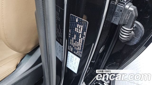 Kia Sorento 2024 — photo 41