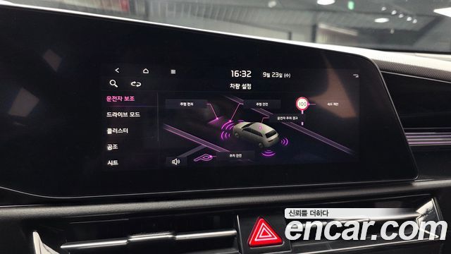 Kia Niro 2023 — photo 22
