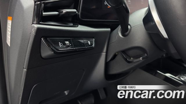 Kia Niro 2023 — photo 27
