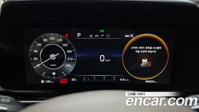 Kia Canival 2021 — photo 11