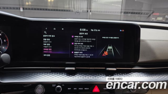 Kia Canival 2021 — photo 22