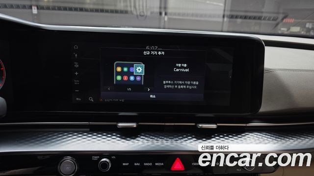 Kia Canival 2021 — photo 27