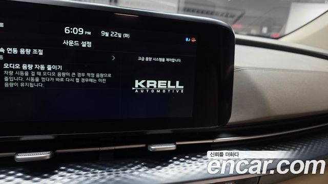 Kia Canival 2021 — photo 28