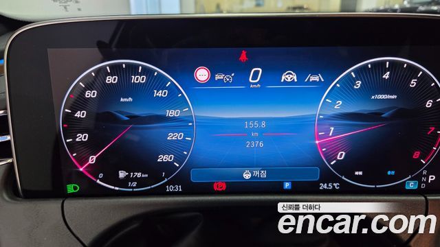 Mercedes-Benz E-Class 2026 — photo 8