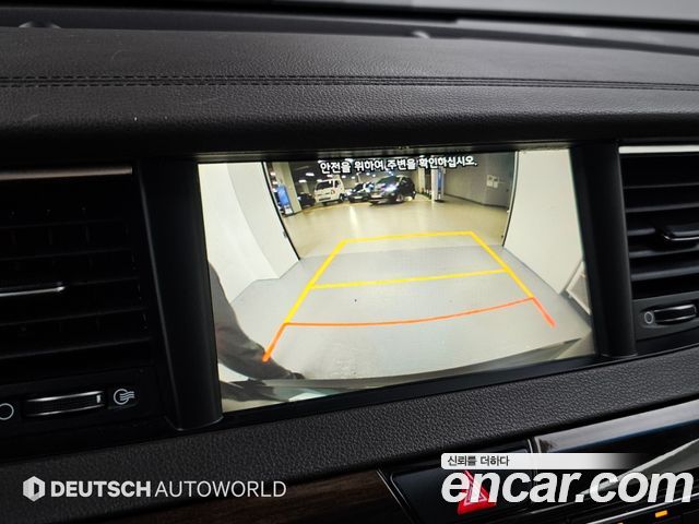 Kia K7 2018 — photo 15