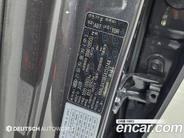 Kia K7 2018 — photo 20