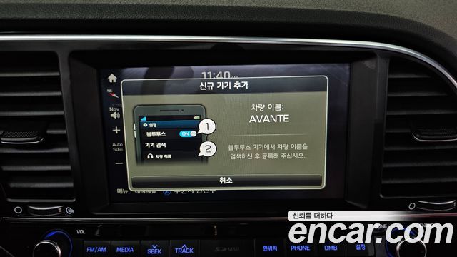Hyundai AVANTE 2017 — photo 19