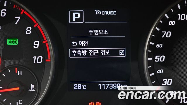Hyundai AVANTE 2017 — photo 27