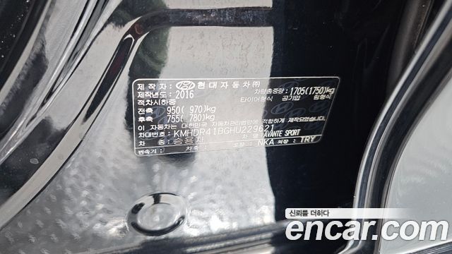 Hyundai AVANTE 2017 — photo 29
