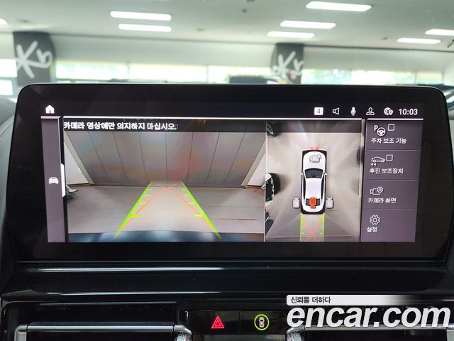 BMW 8-Series 2025 — photo 6