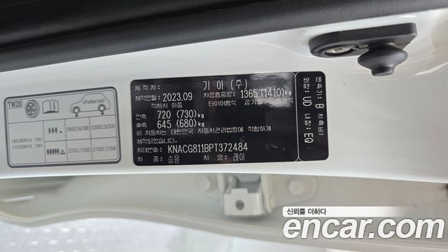 Kia RAY 2023 — photo 24