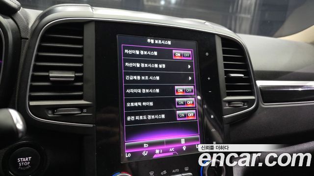 Renault Korea QM6 2017 — photo 21