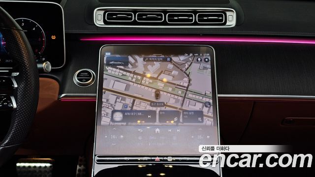 Mercedes-Benz S-Class 2021 — photo 25