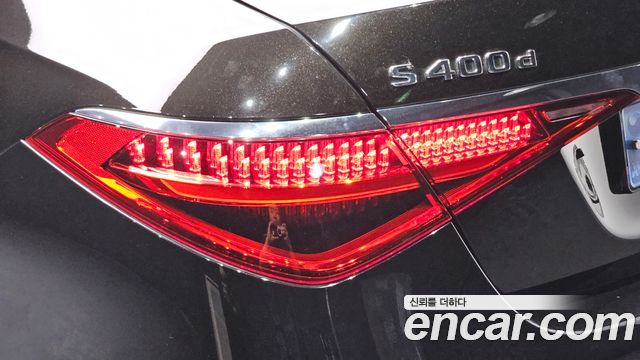 Mercedes-Benz S-Class 2021 — photo 9