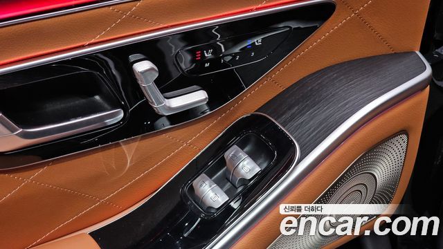 Mercedes-Benz S-Class 2021 — photo 28