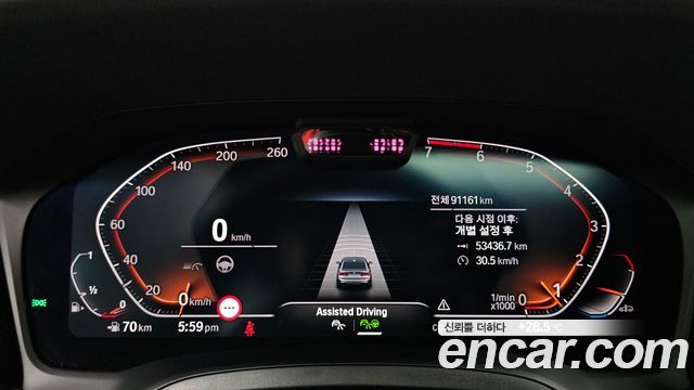 BMW 3-Series 2021 — photo 11