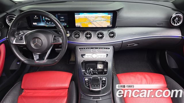 Mercedes-Benz E-Class 2017 — photo 7