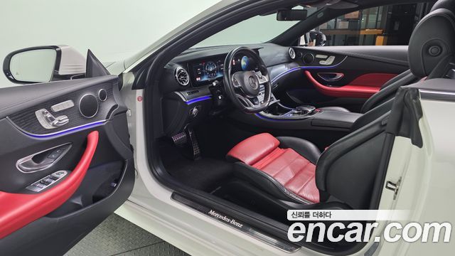 Mercedes-Benz E-Class 2017 — photo 10