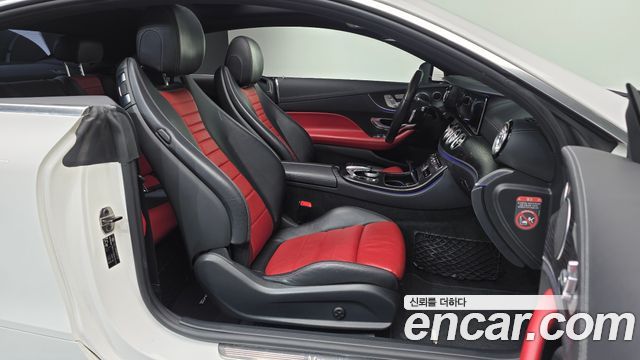 Mercedes-Benz E-Class 2017 — photo 11