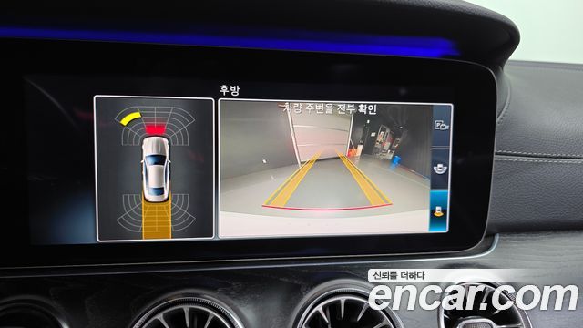 Mercedes-Benz E-Class 2017 — photo 15