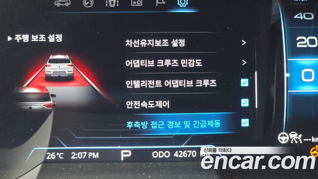 KG Mobility KORANDO 2022 — photo 31