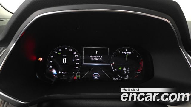 Renault Korea Captur 2020 — photo 11