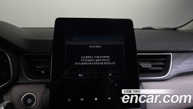 Renault Korea Captur 2020 — photo 24