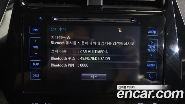 Toyota Prius 2017 — photo 16