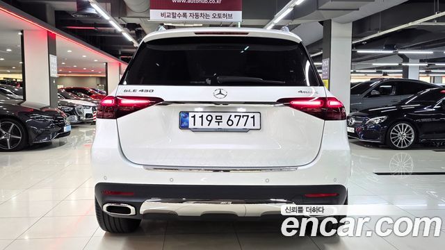 Mercedes-Benz GLE-Class 2026 — photo 6