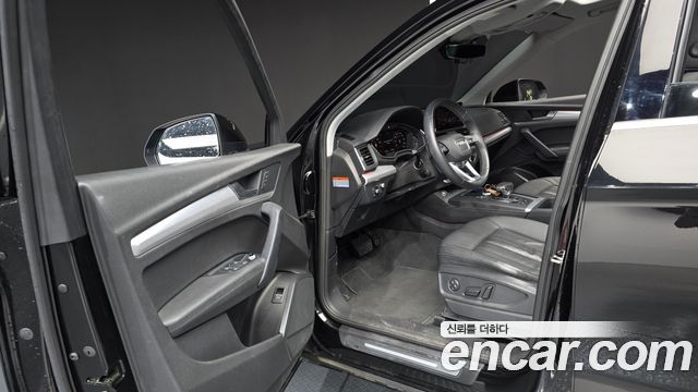 Audi Q5 2020 — photo 10