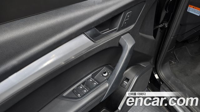 Audi Q5 2020 — photo 20