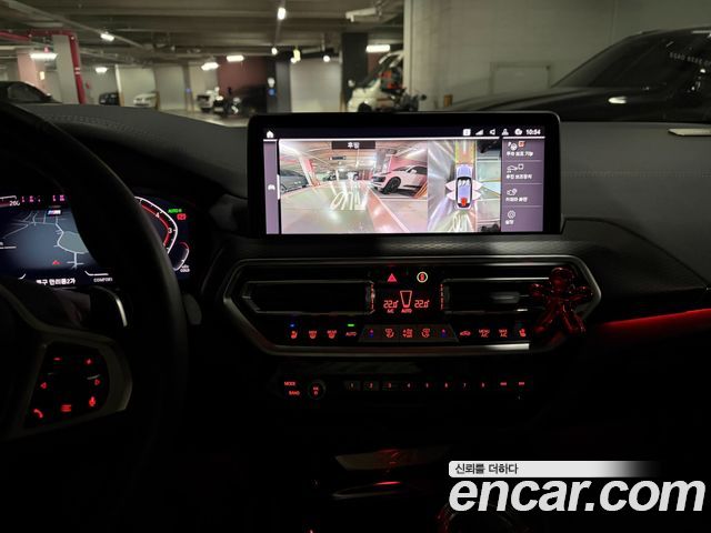 BMW X4 2023 — photo 18