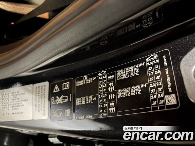 BMW X4 2023 — photo 19