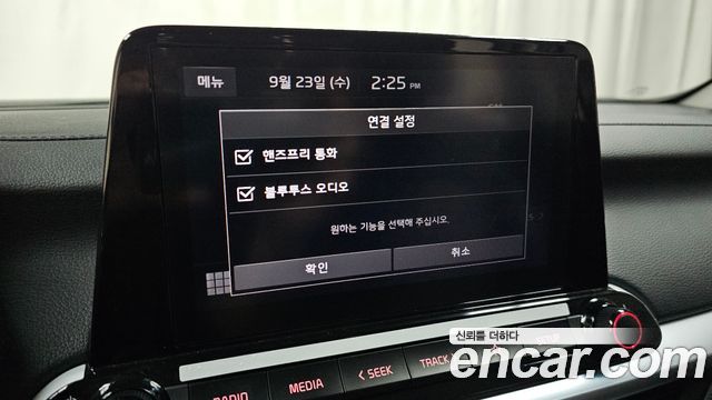 Kia K3 2023 — photo 30